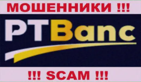 PtBanc - это ЛОХОТРОНЩИКИ !!! SCAM !!!