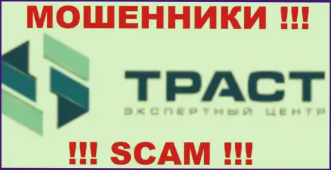 ТрастЭксперт - МОШЕННИКИ !!! СКАМ !!!