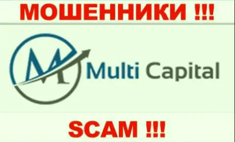 Мульти Капитал - это РАЗВОДИЛЫ !!! SCAM !!!