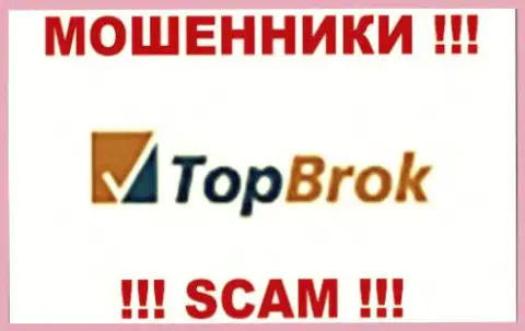 TOPBrok это ФОРЕКС КУХНЯ !!! SCAM !!!