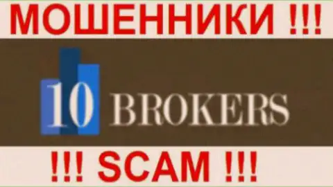 10Brokers Com - МОШЕННИКИ !!! SCAM !!!