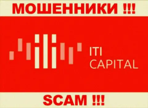 ITI Capital - это ЖУЛИКИ !!! SCAM !!!