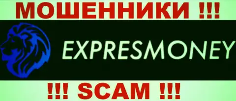 Экспресс Мани это ОБМАНЩИКИ !!! SCAM !!!