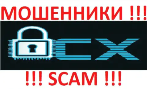 Крипто С Икс это МОШЕННИКИ !!! SCAM !!!