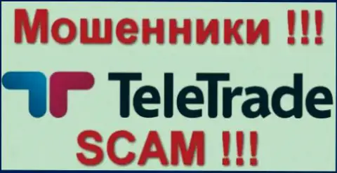 TeleTrade - это МОШЕННИКИ !!! SCAM !!!