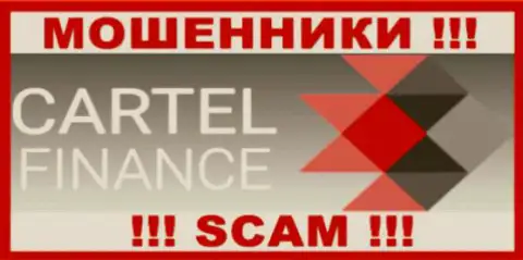 CartelFinance - РАЗВОДИЛЫ !!! SCAM !!!