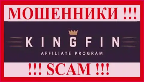 Олимп Трейд - это ЖУЛИКИ !!! SCAM !!!