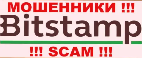 BitStamp - это МОШЕННИКИ !!! SCAM !!!