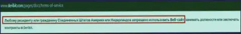 В Deribit предпочитают сливать биржевых игроков, живущих на постсоветском пространстве