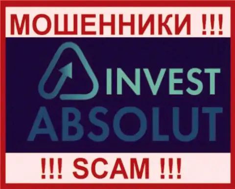 Инвест Абсолют - МОШЕННИКИ ! SCAM !!!