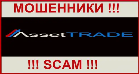 Asset Trade - это КУХНЯ НА FOREX ! SCAM !!!