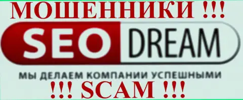 SEO-Dream - НАНОСЯТ ВРЕД РЕАЛЬНЫМ КЛИЕНТАМ !!!