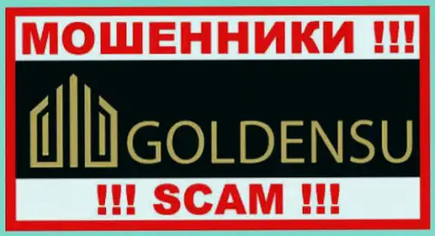 GoldenSU - это КУХНЯ ! SCAM !!!