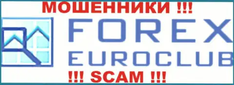 FXEuroclub - ФОРЕКС КУХНЯ !!! SCAM !!!