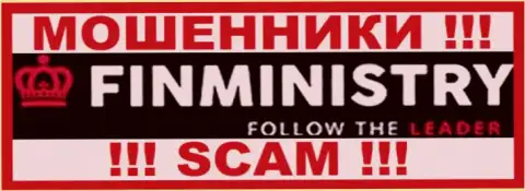 Fin Ministry - это МОШЕННИКИ ! SCAM !