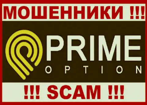 Prime Option это МОШЕННИКИ ! SCAM !!!