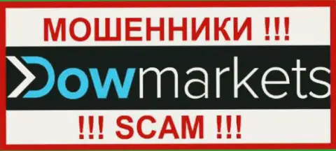 Прометеус Лтд - это ОБМАНЩИКИ !!! SCAM !