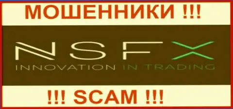 НСФХ Ком - это АФЕРИСТЫ ! SCAM !