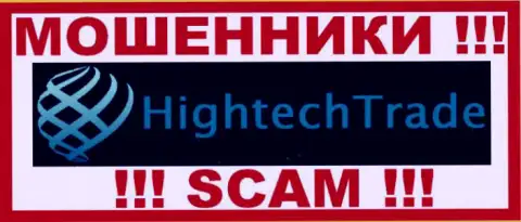 High Tech Trade - это КУХНЯ !!! СКАМ !!!