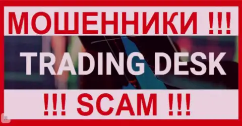 OneGoodTrade - это МОШЕННИКИ !!! SCAM !!!