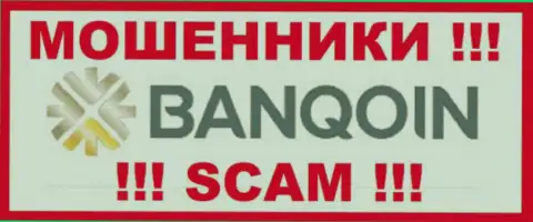 Banqoin - это МОШЕННИКИ ! SCAM !!!