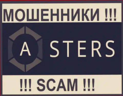 Asters - это РАЗВОДИЛЫ !!! SCAM !!!