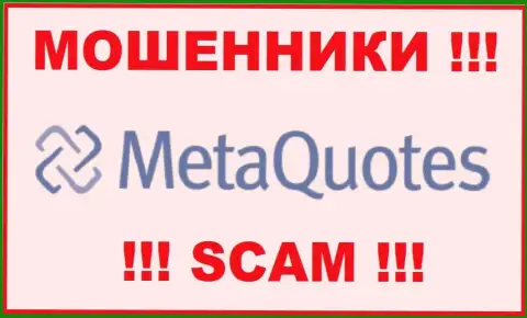 Мета Квуотез это МОШЕННИК !!! SCAM !!!