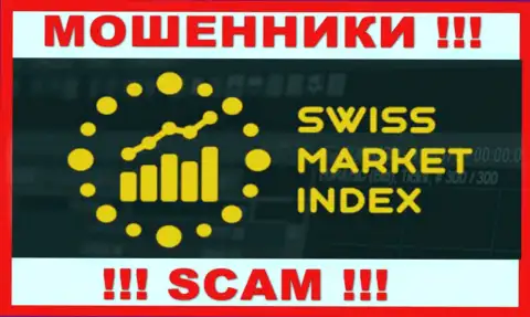 SwissMarketIndex Com - МОШЕННИКИ !!! SCAM !!!