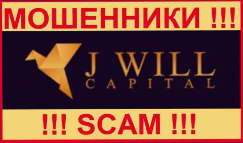 JWill Capital - это РАЗВОДИЛА !!! СКАМ !!!