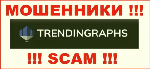 TrendinGraphs - это ШУЛЕРА ! СКАМ !