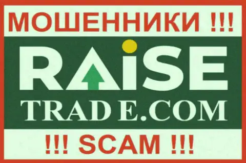 Райс Трейд Лтд - это МОШЕННИКИ ! SCAM !!!