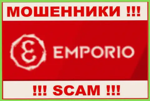 EmporioTrading - это РАЗВОДИЛЫ !!! SCAM !