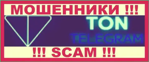 Ton Telegram - это ЛОХОТРОНЩИКИ !!! SCAM !!!