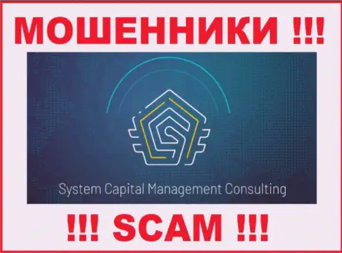 SCM Consulting - это МОШЕННИК !!! SCAM !!!