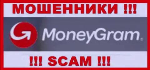 MoneyGram Com - это МОШЕННИКИ ! SCAM !