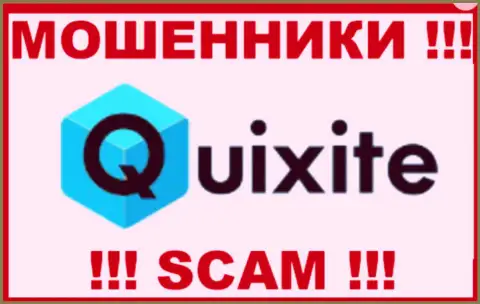 Quixite - это МОШЕННИКИ !!! SCAM !