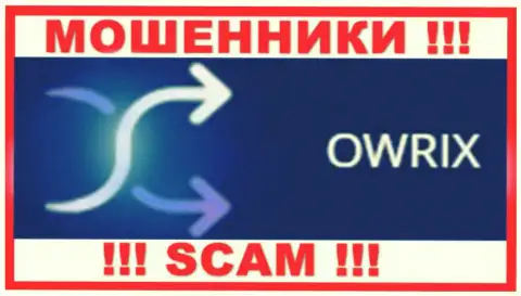 Owrix Com это МОШЕННИК !!! SCAM !!!