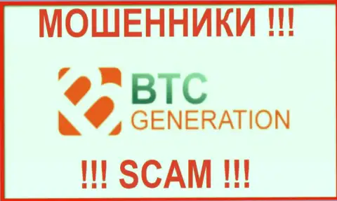 BTCGN - это МОШЕННИК ! SCAM !