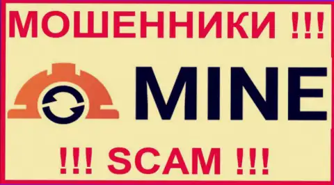 Mine Exchange - это МОШЕННИК ! SCAM !