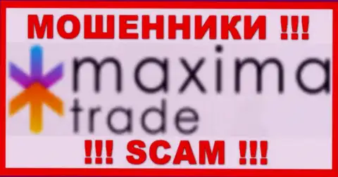 Максима Трейд - это МОШЕННИК !!! SCAM !!!