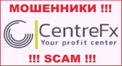 ЦентреФХ Лтд это МОШЕННИК !!! SCAM !