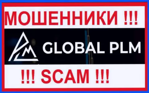 G-PLM Com - это МОШЕННИКИ ! SCAM !!!