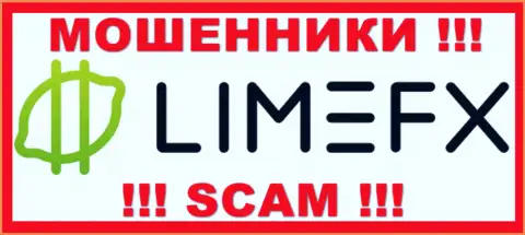 LimeFX - это МОШЕННИКИ ! SCAM !!!