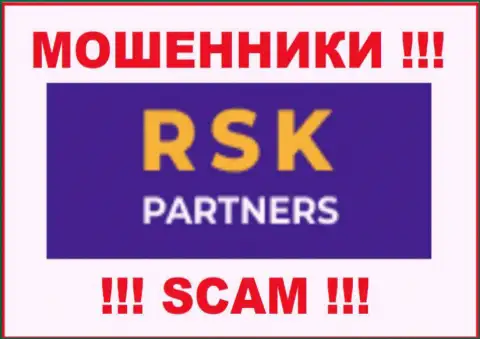 RSK-Partners Com - это РАЗВОДИЛЫ ! SCAM !