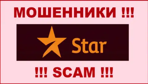 Star Bet Cash - это ВОРЮГИ !!! СКАМ !