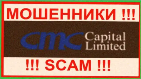 СМС Капитал - это МОШЕННИК ! SCAM !!!